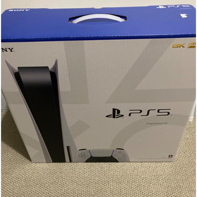 消費税無し - PlayStation ps5 ディスクドライブ搭載 新型 新品 未使用