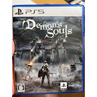 プレイステーション(PlayStation)のPS5 デモンズソウル(家庭用ゲームソフト)