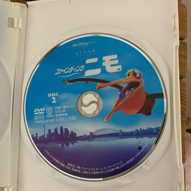 Disney(ディズニー)のファインディング・ニモ DVD エンタメ/ホビーのDVD/ブルーレイ(舞台/ミュージカル)の商品写真
