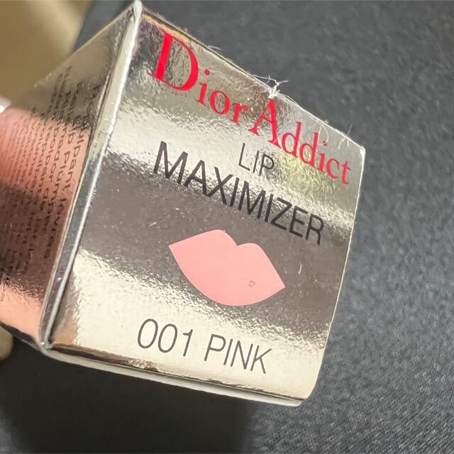 Dior(ディオール)のDIOR コスメ/美容のベースメイク/化粧品(リップグロス)の商品写真