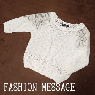 FASHION MESSAGE☆肩レース コットンプルオーバー(ニット/セーター)