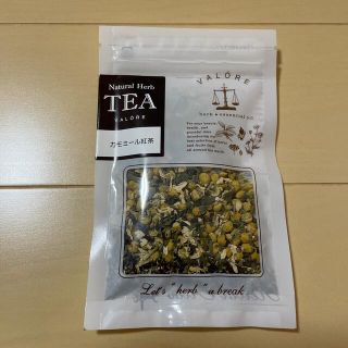 ハーブティー　カモミール紅茶(茶)