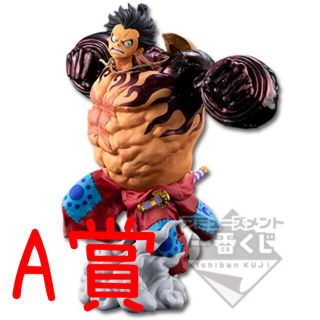 ルフィ ギア4 フィギュアの通販 1 000点以上 フリマアプリ ラクマ ルフィ ギア4 フィギュアの通販 1 000点以上 フリマアプリ ラクマ