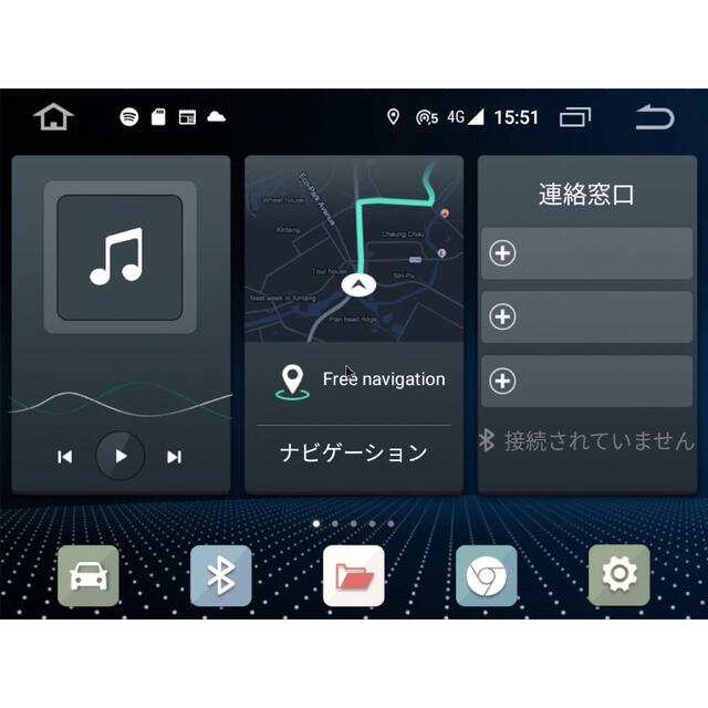 【保証付き】OTTOCAST U2-GT S32 ワイヤレス Carplay 自動車/バイクの自動車(カーナビ/カーテレビ)の商品写真