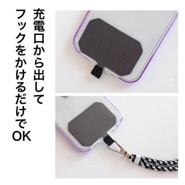 パープル スマホショルダー　ストラップショルダー　ストラップ　落下防止 スマホ/家電/カメラのスマホアクセサリー(ネックストラップ)の商品写真