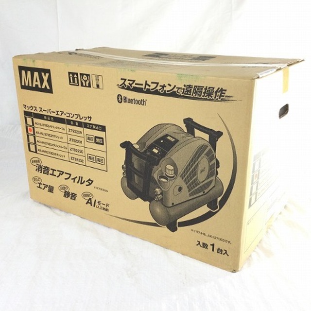 マックス/MAXエアコンプレッサーAk-HL1270E3