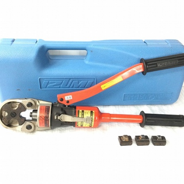 泉精器製作所/マクセルイズミ/MAXELL IZUMI手動圧着工具9H-150 泉精器製作所/マクセルイズミ/MAXELL IZUMI手動圧着工具9H-150