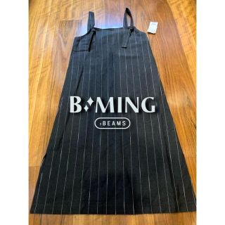 ビームス(BEAMS)のB:MING by BEAMS／ビーミングbyビームス✧︎新品✧︎ジャンスカ (ロングワンピース/マキシワンピース)