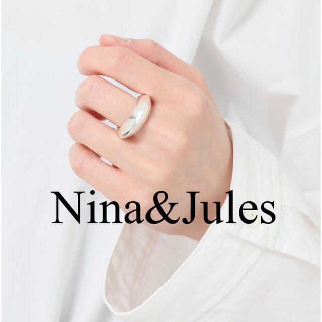 IENA(イエナ)のIENA購入　新品未使用　Nina&Jules  シルバーリング　13号 レディースのアクセサリー(リング(指輪))の商品写真