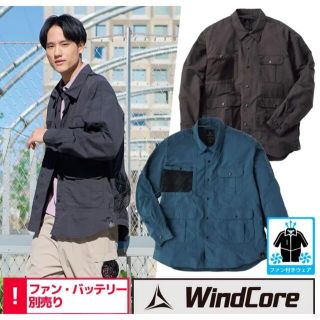 ワークマン(WORKMAN)の新品ワークマン 空調服 ウィンドコア リペアテック 2way シャツジャケット(シャツ)