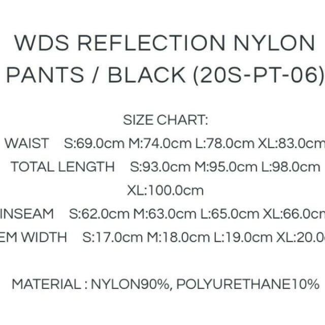 HOT爆買い WIND AND SEA - WIND AND SEA WDS REFLECTION NYLON PANTSの