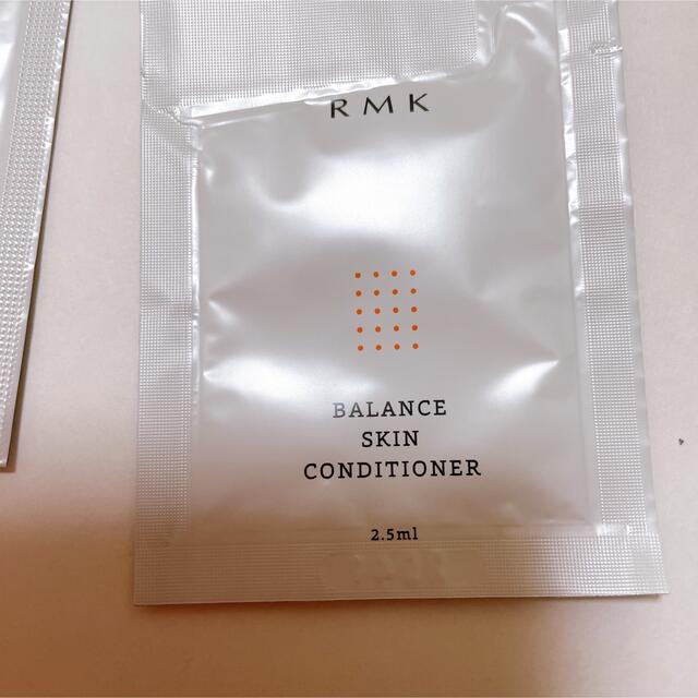 RMK(アールエムケー)のRMK オブスキュア テンプテイション アイシャドウパレット 01 コスメ/美容のベースメイク/化粧品(アイシャドウ)の商品写真