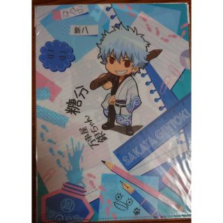 銀魂　クリアファイル⑥　坂田銀時、高杉晋助、神威(クリアファイル)