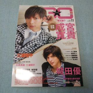 真作】奥谷秋石/秋山帰樵図/掛軸☆宝船☆Q‐897 J mgindusol.com