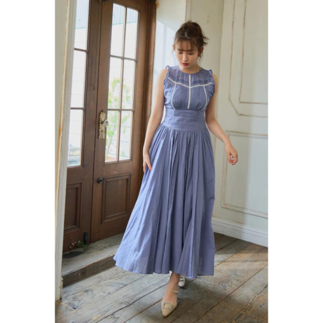 Herlipto Back Lace-Up Cotton Long Dress