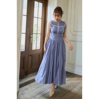 herlipto  Back Lace-Up Cotton Long Dress