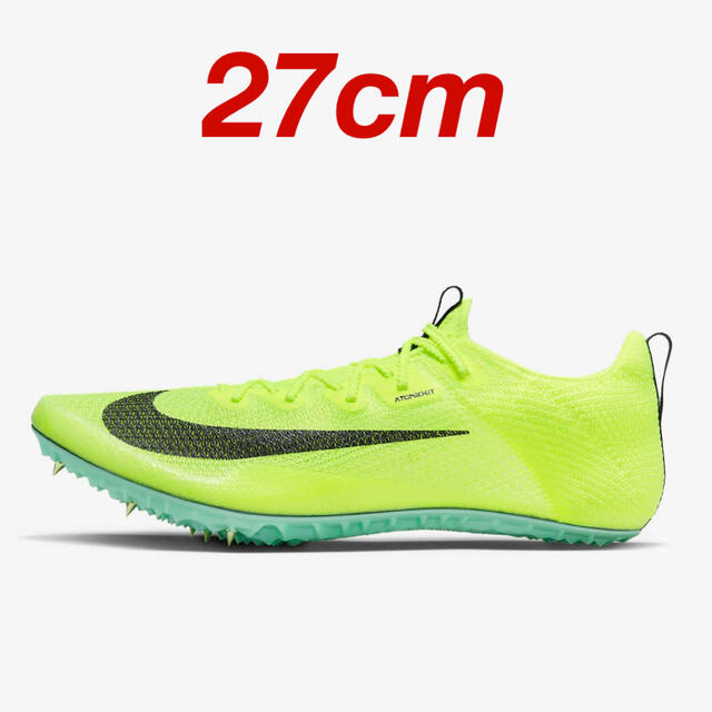 NIKE ZoomSuperfly Elite2ズームスーパーフライエリート2