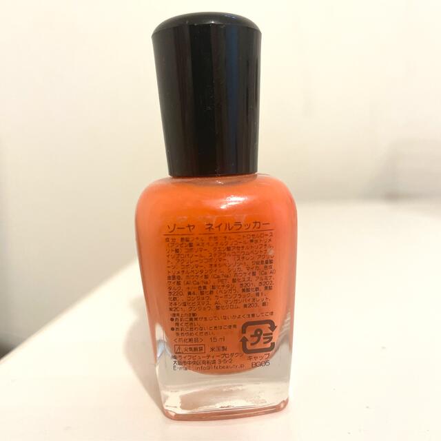 OPI(オーピーアイ)のZOYA MAYA ZP275 コスメ/美容のネイル(マニキュア)の商品写真