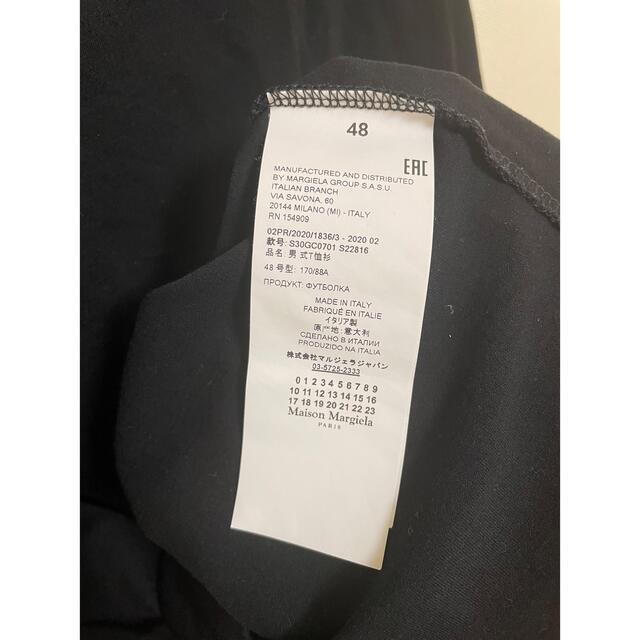 maison margiela マルジェラ　反転ロゴTシャツ 4