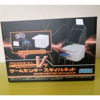 SEGA - アストロシティミニ V ゲームセンタースタイルキットの通販