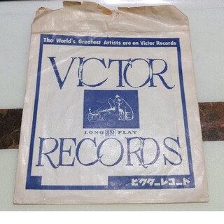 ビクター・ステレオレコード　試聴用見本盤　昭和　ニッパー　SDRE-1001