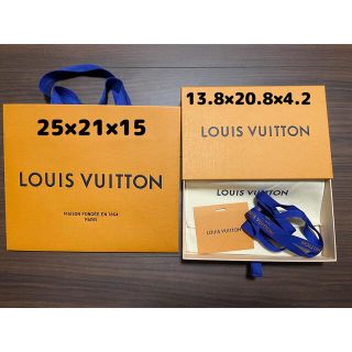 ルイヴィトン(LOUIS VUITTON)の【ルイヴィトン】箱、紙袋、リボン、保護袋/チェーン(ショップ袋)