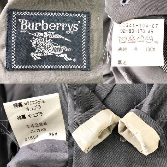 BURBERRY - BURBERRY バーバリー ダブル ジャケット スーツ 4釦 シャドーホースの通販 by el's shop｜バーバリー ならラクマ