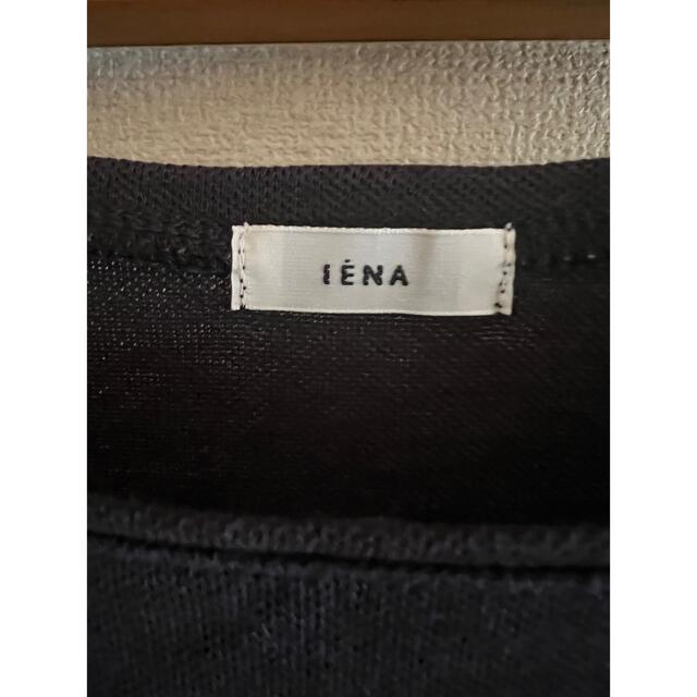 IENA(イエナ)のIENA テンセル鹿の子プルオーバー レディースのトップス(カットソー(半袖/袖なし))の商品写真