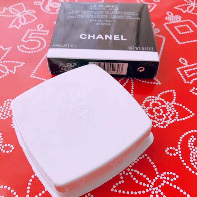 CHANEL♡ルブランコンパクトラディアンス　新品未使用品