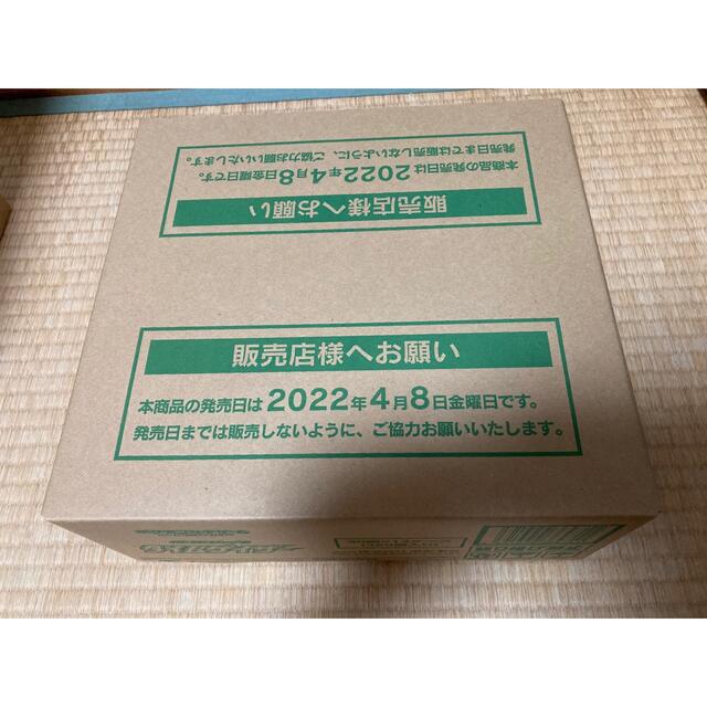 ポケモンカード ソード &シールド タイムゲイザー 1カートン 12BOX ...