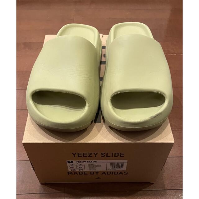 yeezy slide resin