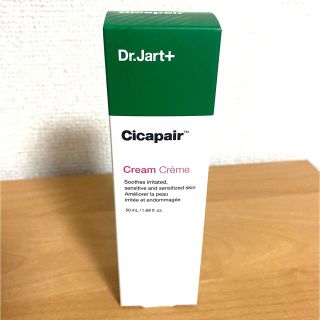 ドクタージャルト(Dr. Jart+)のDr.Jart+ Cicapair Cream シカペアクリーム(フェイスクリーム)