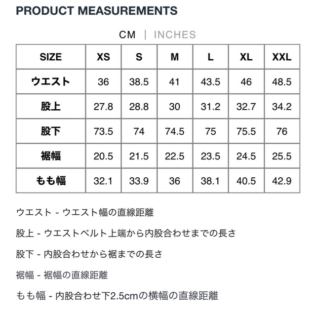 ブランド STUSSY Mサイズ!STUSSY NIKE NRG CONVERTIBLE PANTの通販 by s2c|ステューシーならラクマ くようお STUSSY NIKE NRG CONVERTIBLE PANT