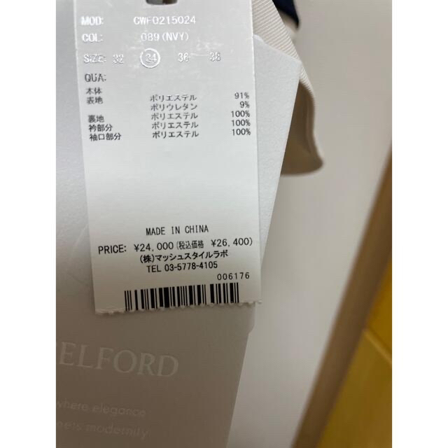 CELFORD(セルフォード)のセルフォード　刺繍カラー　タイト　ワンピース レディースのワンピース(ひざ丈ワンピース)の商品写真