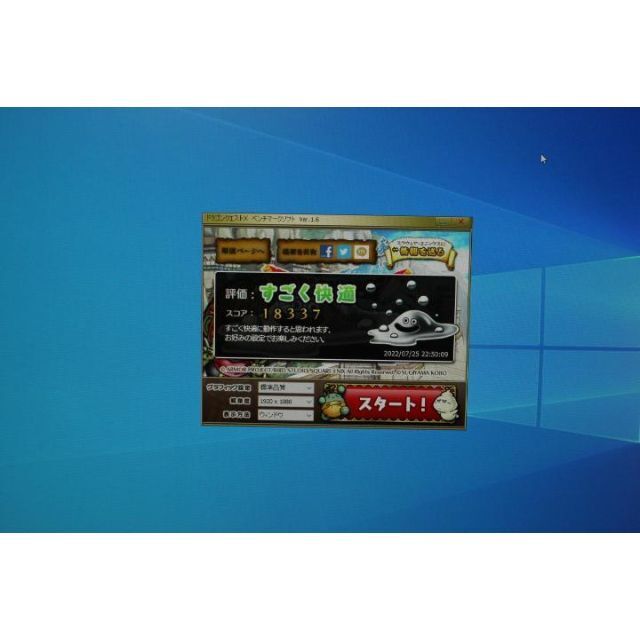 Lenovo ミニタワー コンパクト ゲーム グラボ APEX COD FF