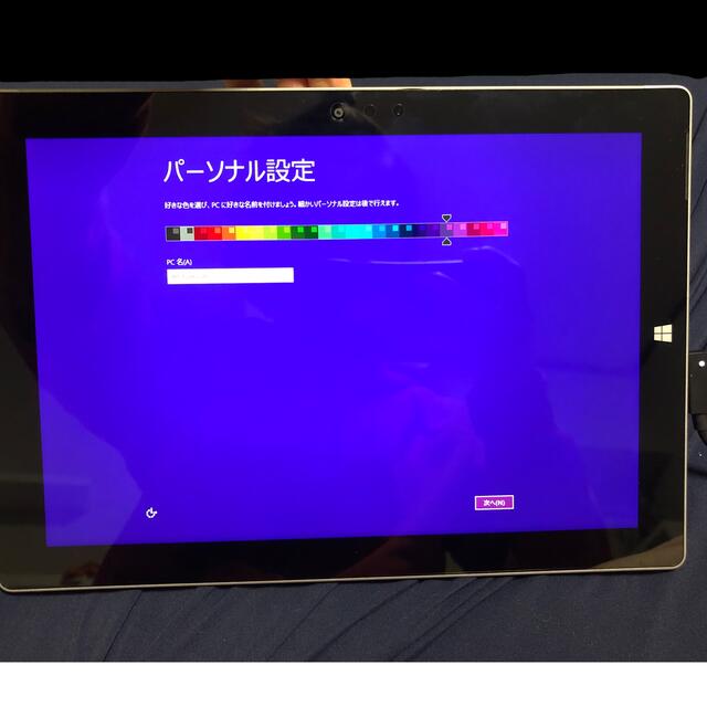 surface 3 本体　コードとアダプター付き