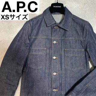 アーペーセー(A.P.C)の【ほぼ未使用】A.P.C デニムジャケット XS  Ｇジャン 男女兼用(Gジャン/デニムジャケット)