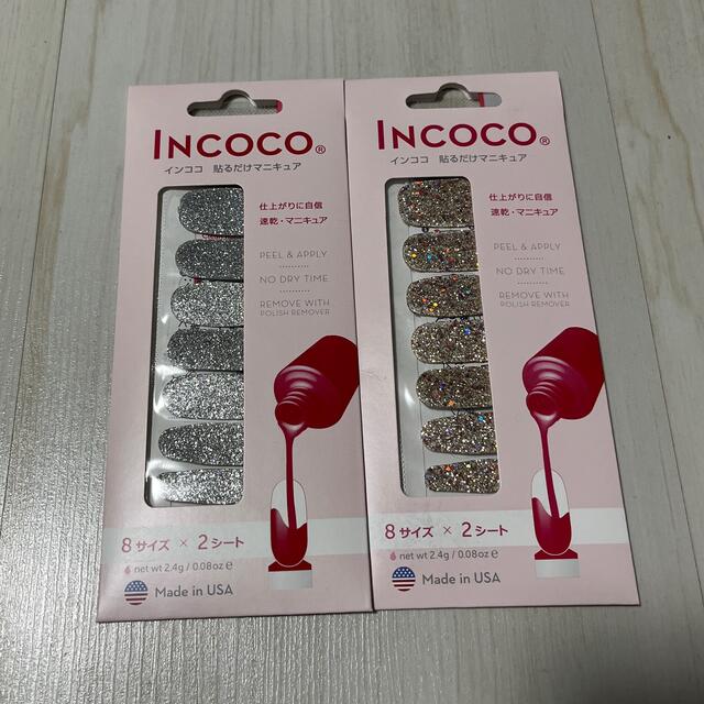 Incoco(インココ)のINCOCO貼るだけネイル⭐︎ブリング&トゥインクルライト コスメ/美容のネイル(ネイル用品)の商品写真