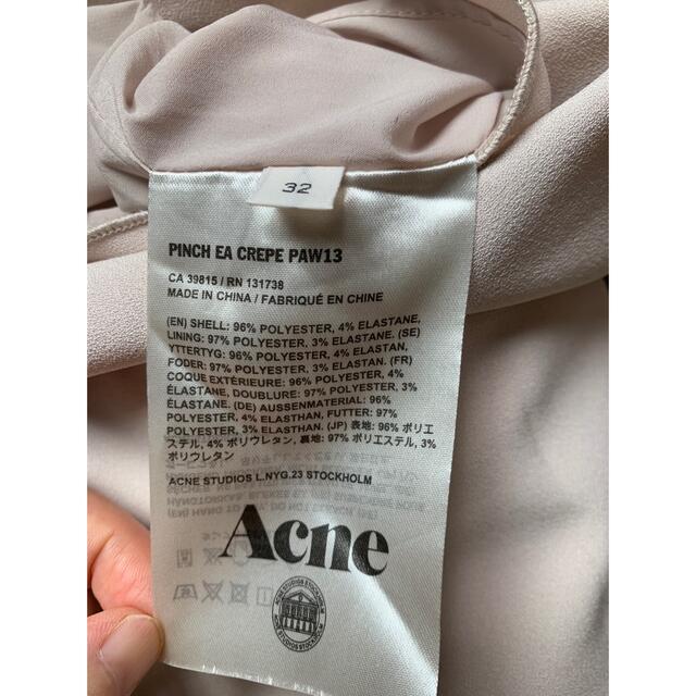 ACNE(アクネ)のACNE ワンピース　チュニック　 レディースのワンピース(ミニワンピース)の商品写真