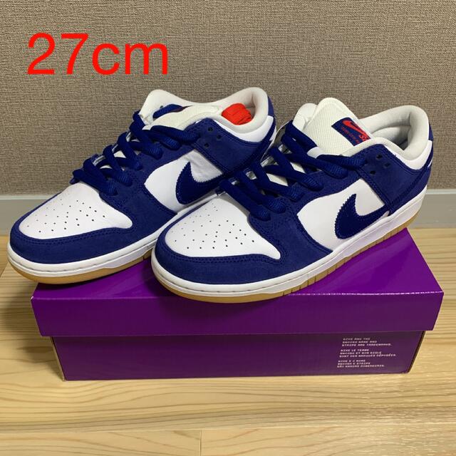 NIKE DUNK ナイキ　ドジャース　27cm