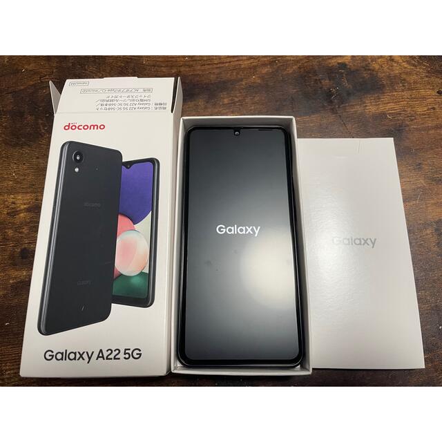 GALAXY A22 5G 中古品 スマホ/家電/カメラのスマートフォン/携帯電話(スマートフォン本体)の商品写真