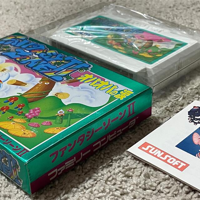 ファミリーコンピュータ - 『買い物ゲーム』第2段! 美品 ほぼ未使用 激
