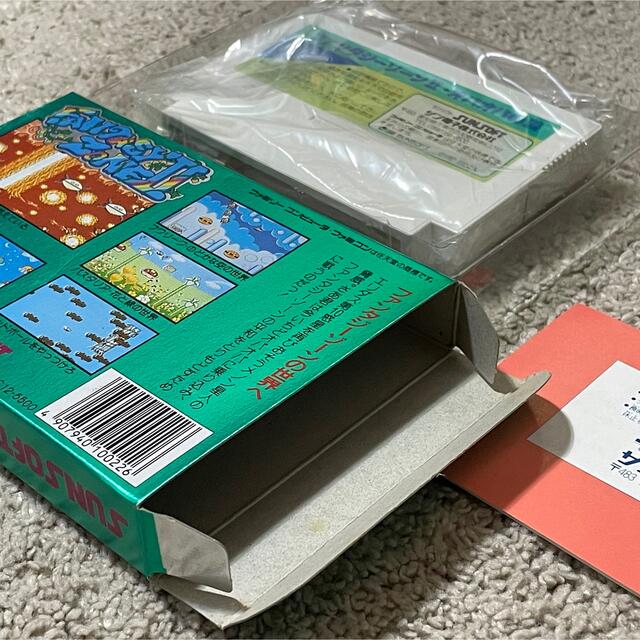 ファミリーコンピュータ - 『買い物ゲーム』第2段! 美品 ほぼ未使用 激