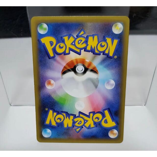 美品　ポケモンカード お誕生日ピカチュウ 25th