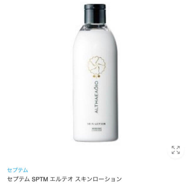 melon様専用 - licu.org