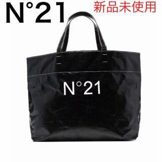 ヌメロヴェントゥーノ(N°21)の本日2/15のみ限定お値下げN°21 ヌメロヴェントゥーノ  ショッパーバッグ　(トートバッグ)