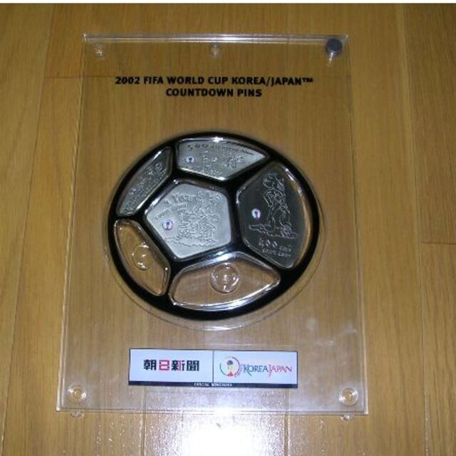 ♪♪(非売品)2002年FIFAワールドカップKOREA/JAPANピンズ　♪♪ スポーツ/アウトドアのサッカー/フットサル(記念品/関連グッズ)の商品写真