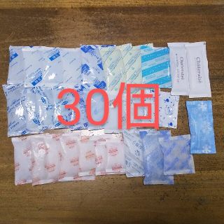 保冷剤 小 30個(弁当用品)