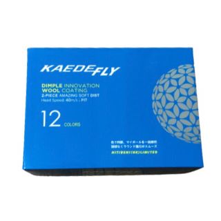 KAEDE(カエデ) ゴルフボール FLY 9色セット (9個入り)(その他)