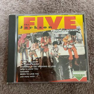 THE JACKSON FIVE-I WANT YOU BACK(ポップス/ロック(邦楽))